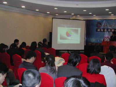 驅(qū)動(dòng)之家編輯選擇獎(jiǎng)&市場(chǎng)占有率調(diào)查北京發(fā)布會(huì)召開(kāi)，技術(shù)服務(wù)鑄就行業(yè)標(biāo)桿